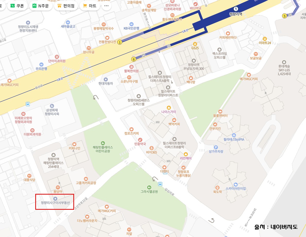 청량리 사구이사 부동산 위치 지도 — 서울 동대문구 고산자로34길 70, 328호